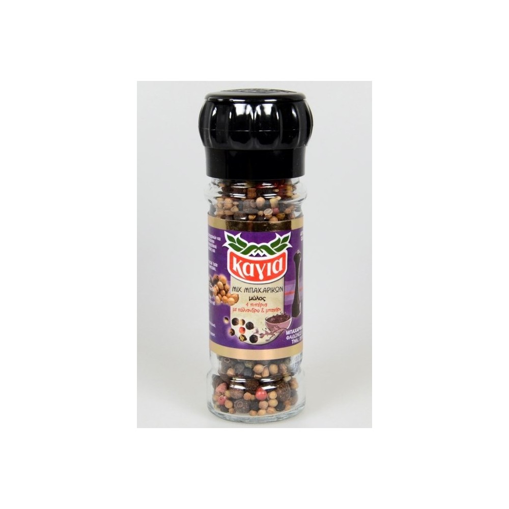 Mill mixture with 4 peppers coriander Pimento in a glass jar 40gr Kagia 1.41oz
