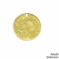 50pcs Brass Coin Unfinished 24mm (0.95") – Perfect for Greek Traditional Costumes & Jewelry
