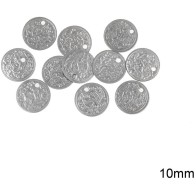 100 Φλουριά Ατσάλινα 10mm για Παραδοσιακές Στολές & Κοσμήματα MARK053