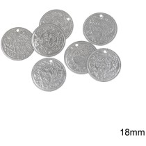 50 Τεμάχια Ατσάλινα Φλουριά 18mm – Ιδανικά για Παραδοσιακές Στολές & Κοσμήματα