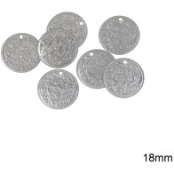 50 Τεμάχια Ατσάλινα Φλουριά 18mm – Ιδανικά για Παραδοσιακές Στολές & Κοσμήματα