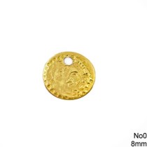 100 Φλουριά Μπρούτζινα Άβαφα 8mm για Παραδοσιακές Στολές No 0 MARK060
