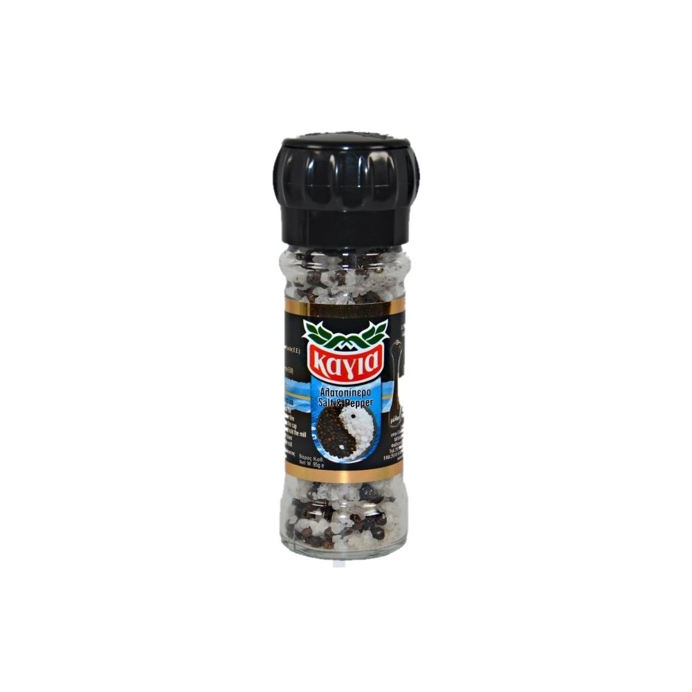 Mill Salt & Pepper Whole Not trimmed in a glass jar mill 95gr Kagia 3.35oz Spice Spices