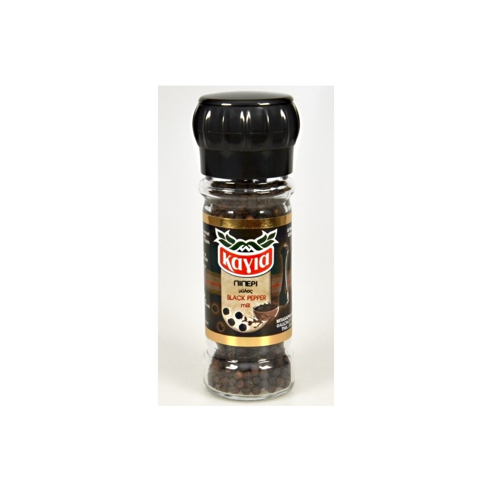 Mill Black Pepper Whole Not trimmed in a glass jar mill 45gr Kagia 1.59oz Spice Spices