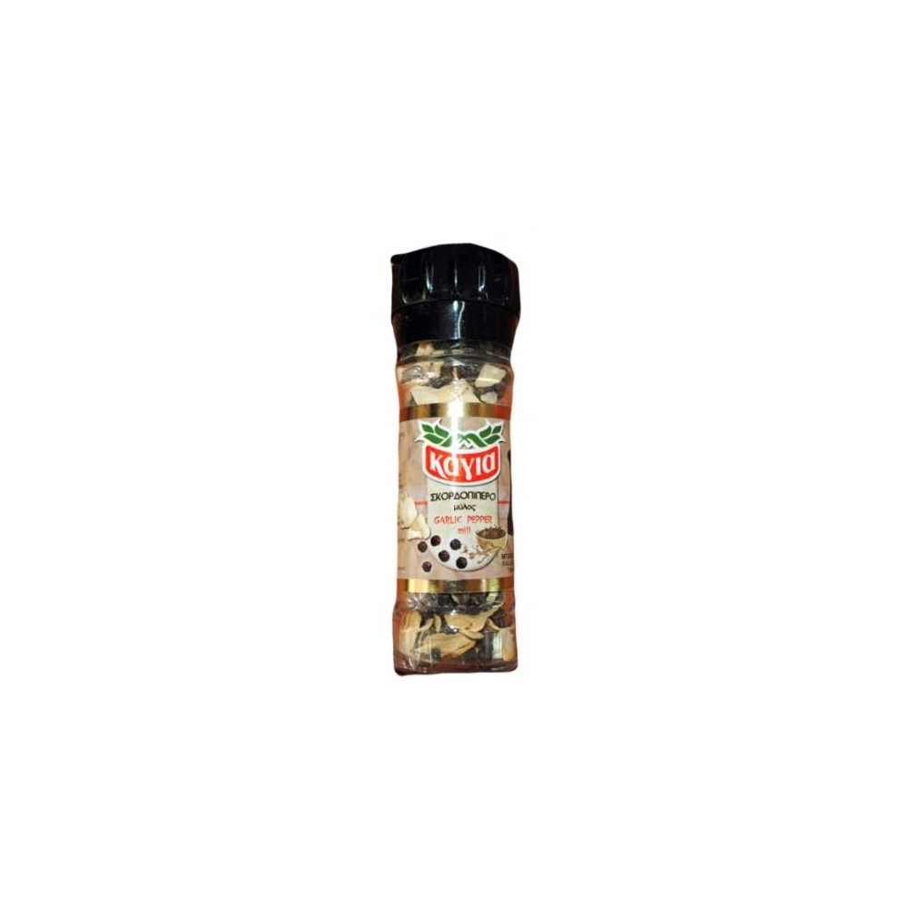 Mill Garlic & Pepper mix in a glass jar 38gr Kagia 1.34oz Spice Spices