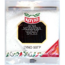 Ξυνό Κιτρικό Οξύ KAGIA 50gr – Φυσικό Συντηρητικό & Ρυθμιστής Οξύτητας
