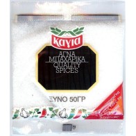 Citric Acid KAGIA 50gr – Natural Food Preservative & Acidity Regulator