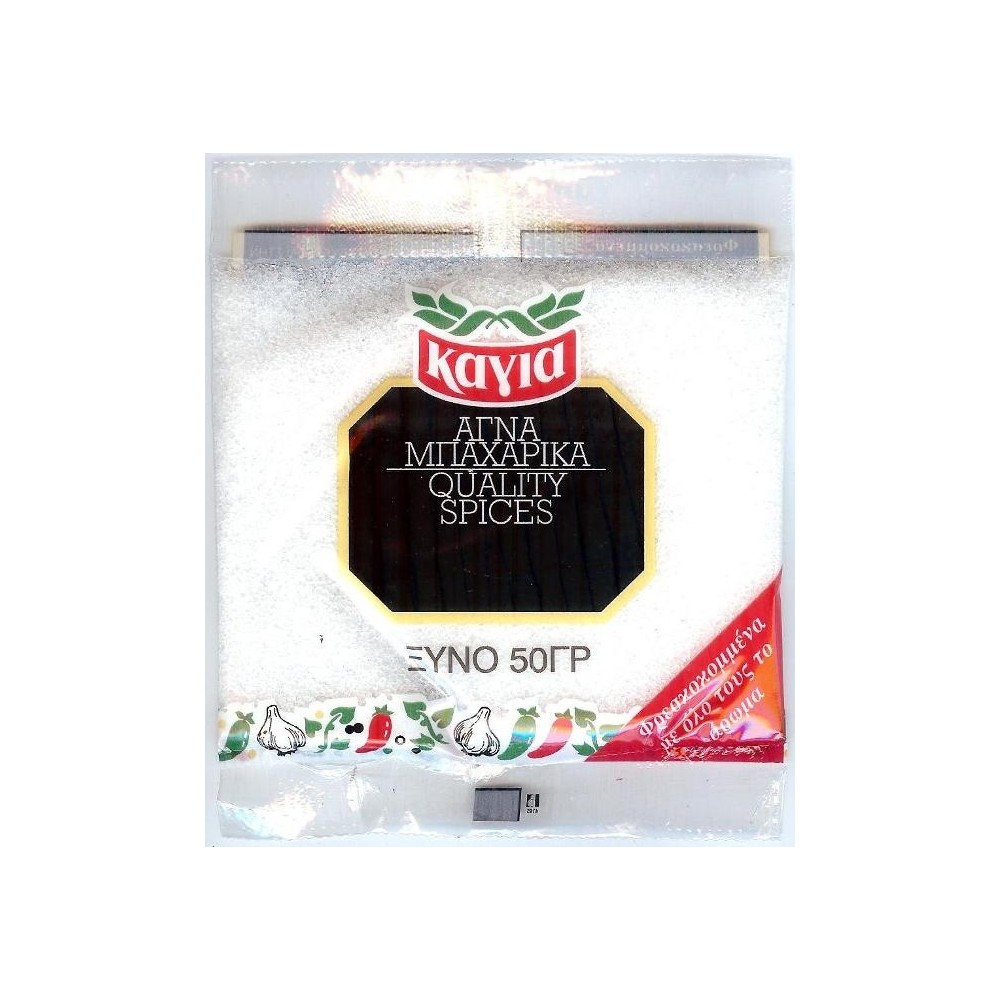 Ξυνό Κιτρικό Οξύ KAGIA 50gr – Φυσικό Συντηρητικό & Ρυθμιστής Οξύτητας