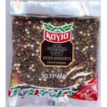PEPPER Mixed WHOLE FOR MILL Bag Kagia 50gr 1.76oz Spices