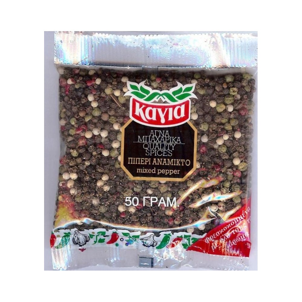 PEPPER Mixed WHOLE FOR MILL Bag Kagia 50gr 1.76oz Spices