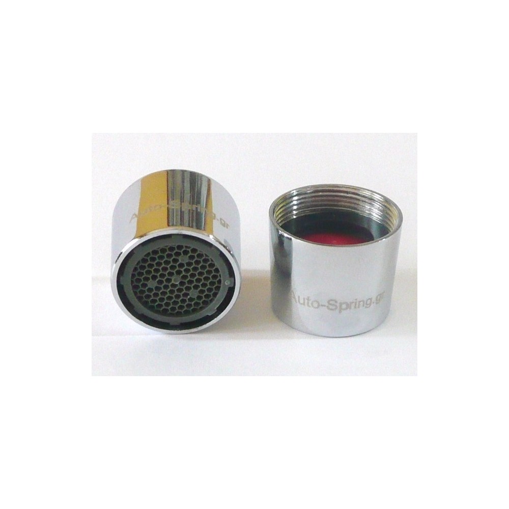 Drop Saver Water Saving Aerator F22 Female 22mm - 5L/Min (-40%)