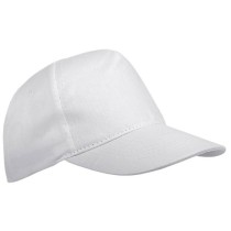 Babel Kids 13315 Πεντάφυλλο παιδικό καπέλο τζόκεϊ 100% Βαμβάκι 160gsm