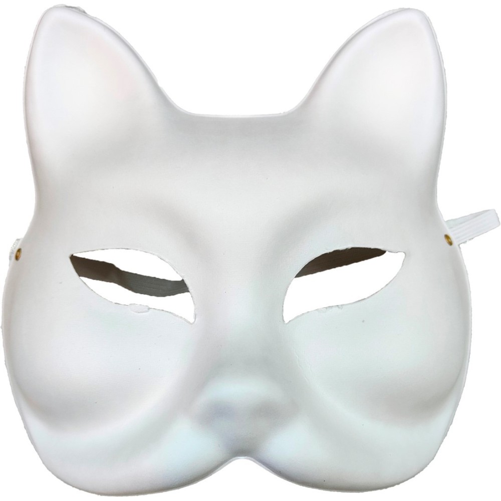 Paper Cat Mask for Crafts & Halloween 19x17cm – DIY Decoration Paper Cat Mask for Crafts & Halloween 19x17cm – DIY Decoration