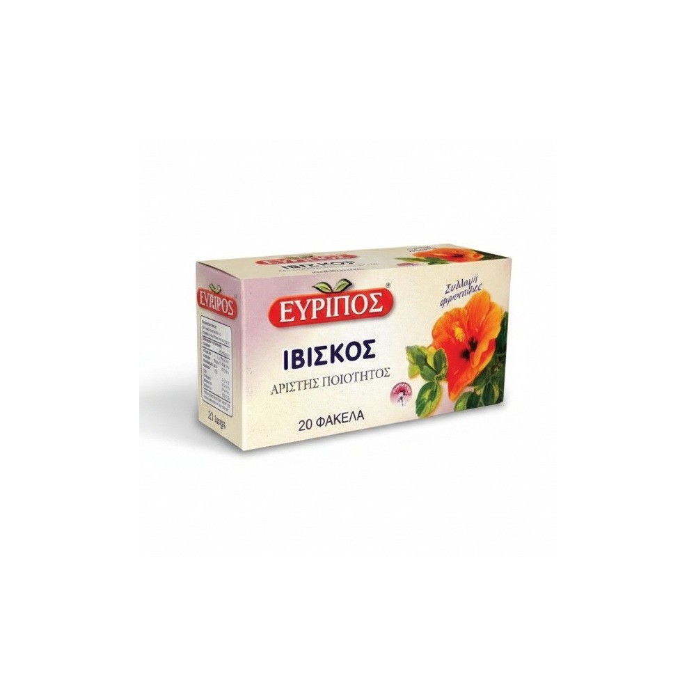 Hibiscus iviskos 20 Bags Evripos Natural Tonic Tea Top Quality