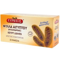 Τσάι Φύλλα Αιγύπτου Αλεξάνδρειας 20 Φάκελα Εύριπος Φυσικό Χαλαρωτικό