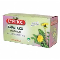Τσάι Ταραξάκο Εύριπος 20 Φάκελα Φυσικό Προϊόν Άριστης Ποιότητος