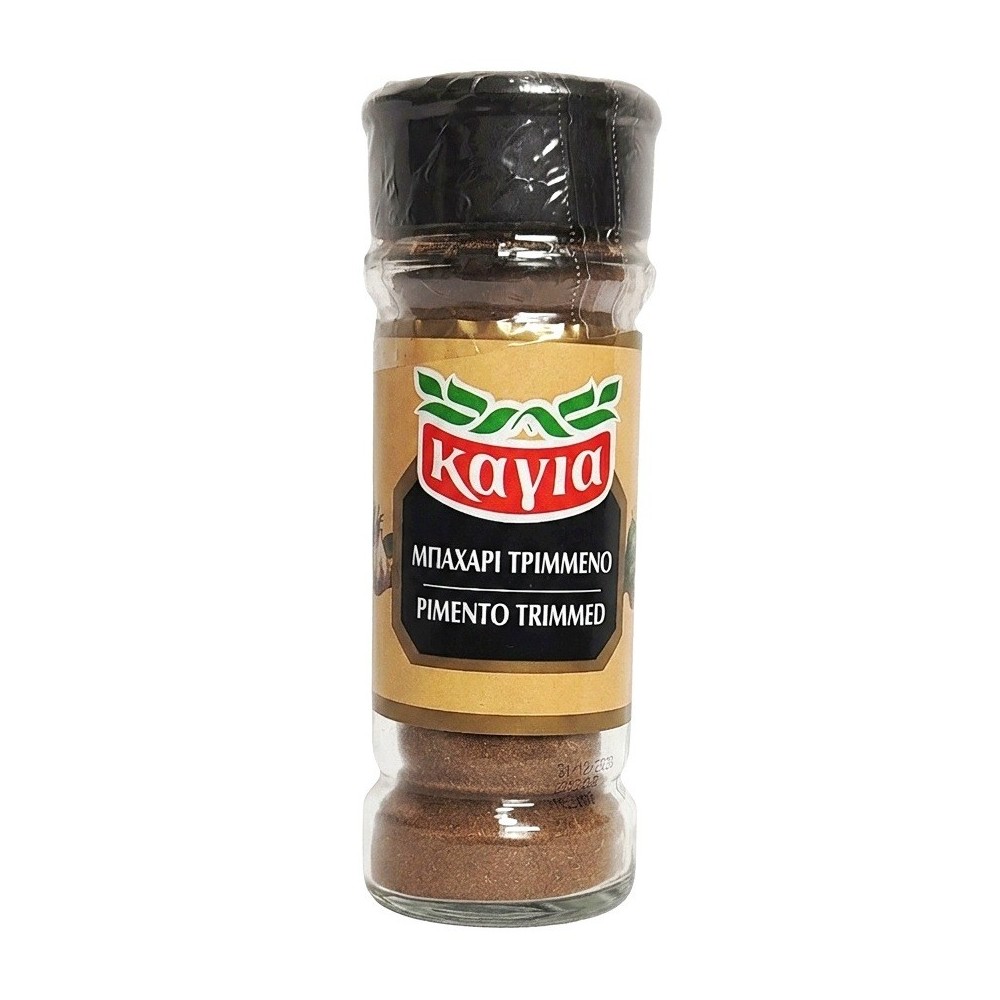 Pimento Trimmed Spice GRATED KAGIA 48g 1.69oz Glass Jar Spices P