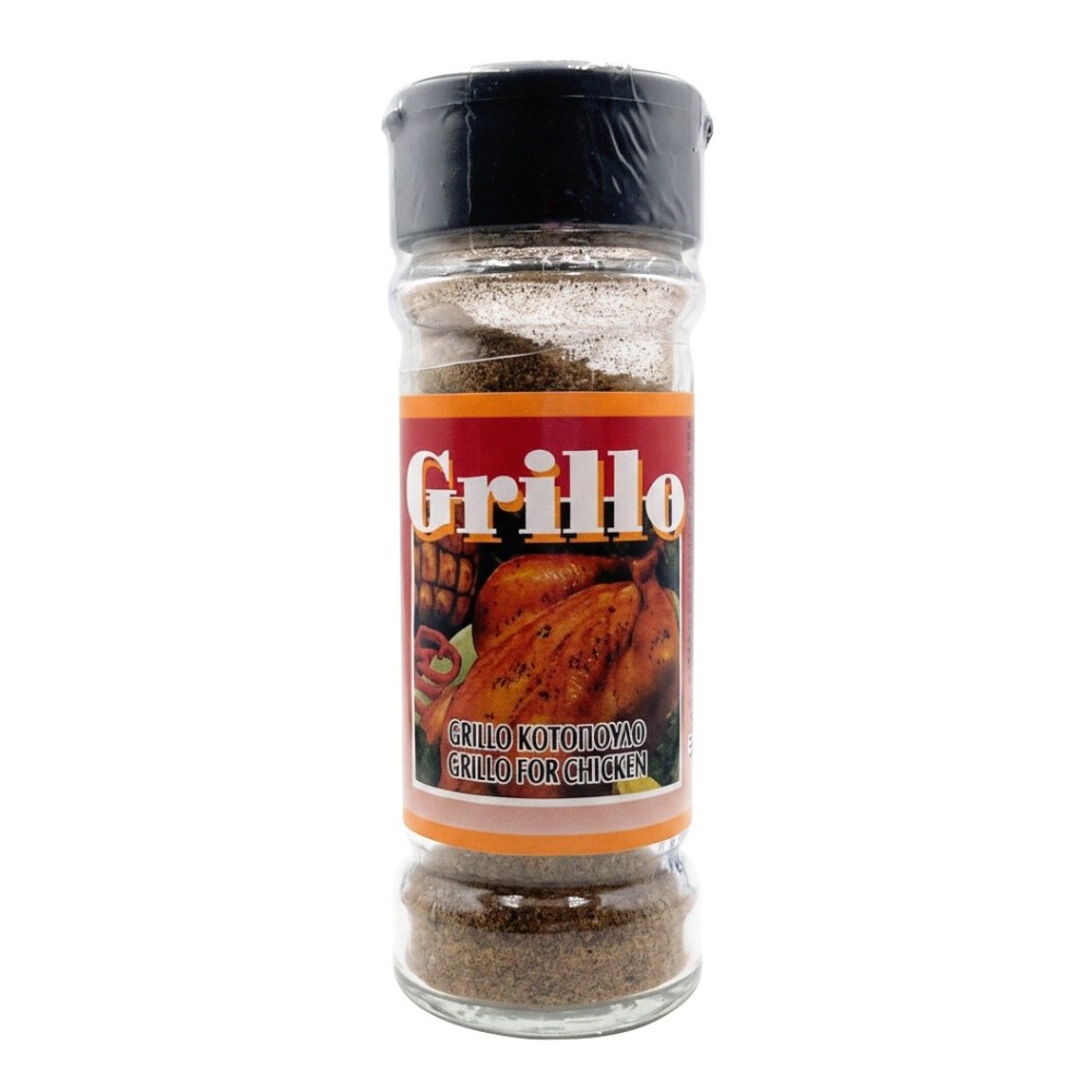 Grillo spice blend for Chicken 48g Kagia Glass Jar Spices 1.69oz
