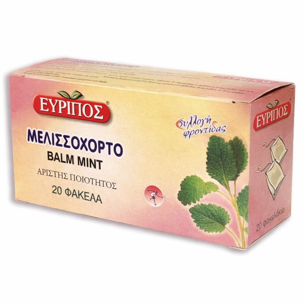 Balm Mint Melissoxorto 20 Bags Evripos Greek Natural Tea Top Quality