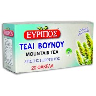 20 Bags 24gr 0.84oz Greek...