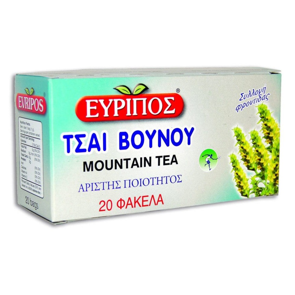 20 Bags 24gr 0.84oz Greek Natural Product Mountain Tea Evripos Top Quality