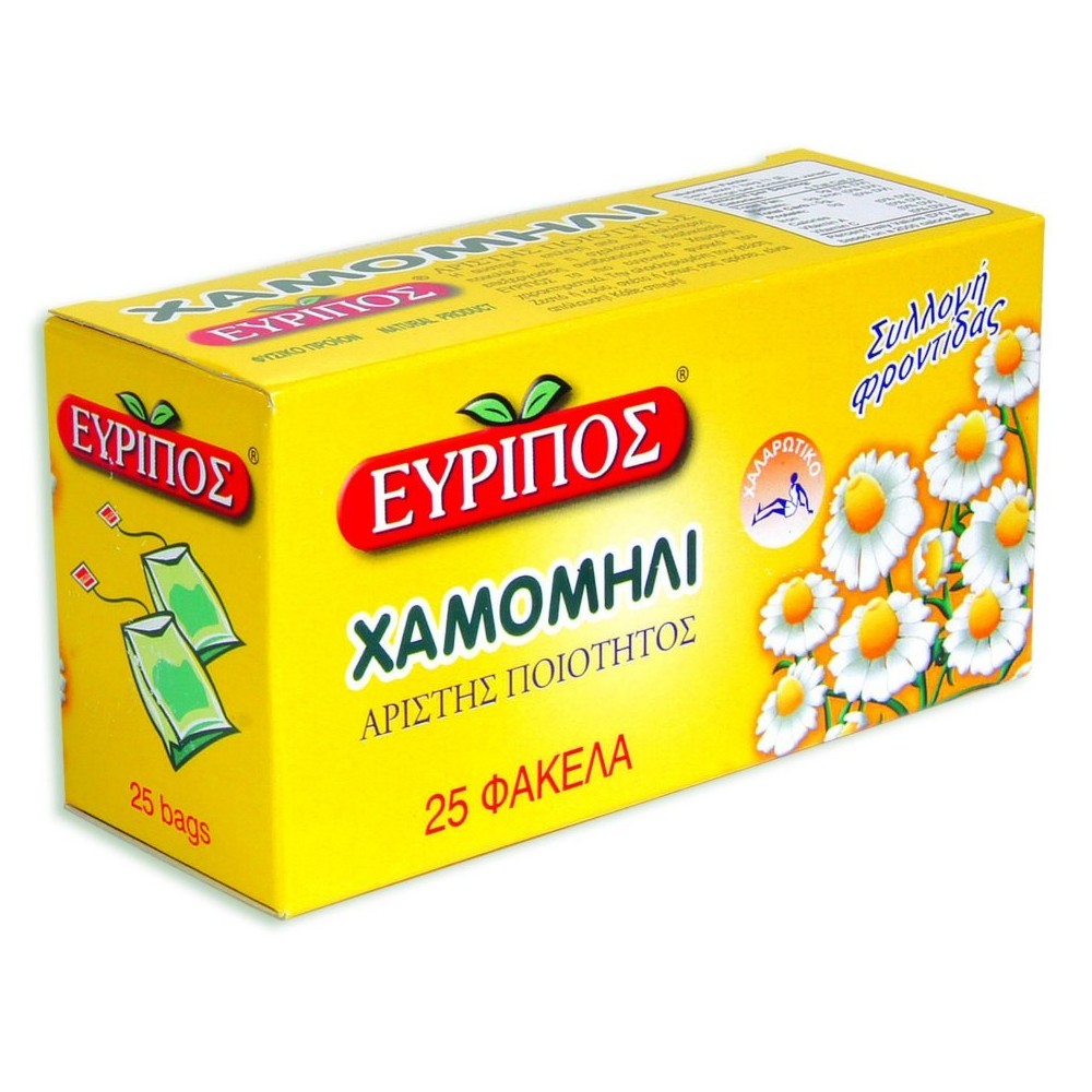 Evripos Camomile 25 bags Chamomila Natural Relaxating Tea 25gr. 0.87oz Top Quality