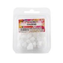 Ecclesiastical Frankincense...
