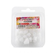 Ecclesiastical Frankincense...
