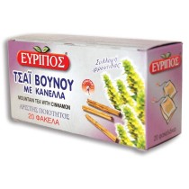 Mountain Tea with Cinnamon 20 Bags Greek Natural Product Evripos Top Quality
