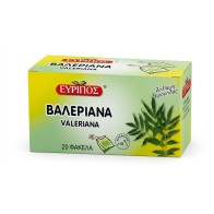Τσάι Βαλεριάνα Εύριπος 20 Φάκελα Φυσικό Χαλαρωτικό Προϊόν Άριστης Ποιότητος