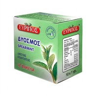 Evripos Spearmint Natural Egypt Product Top Quality 10 Bags