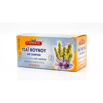 20 Bags 24gr 0.84oz...
