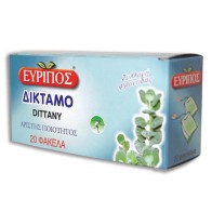 Δίκταμο Εύριπος 20 φάκελα...