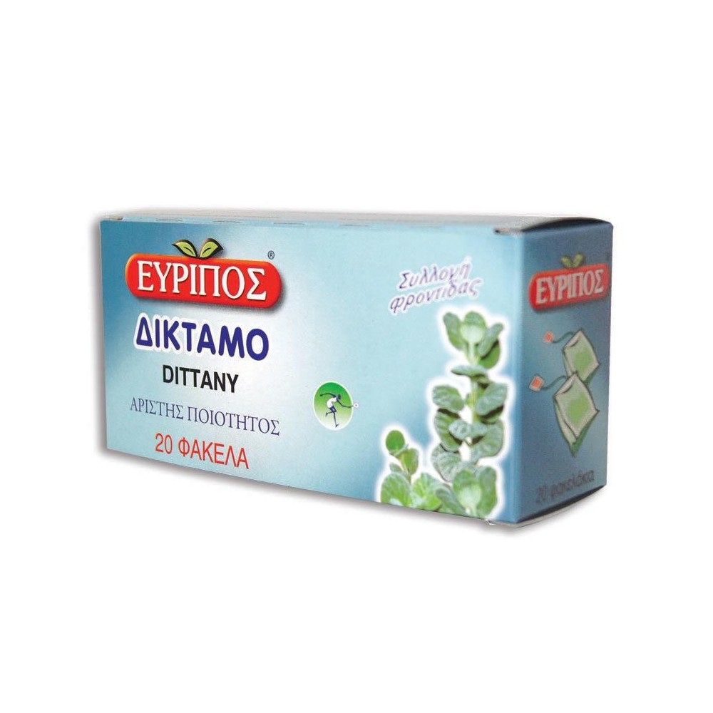 Evripos Dittany Origanum dictamnus 20 bags Greek Natural Tea 24gr. 0.81oz Top Quality