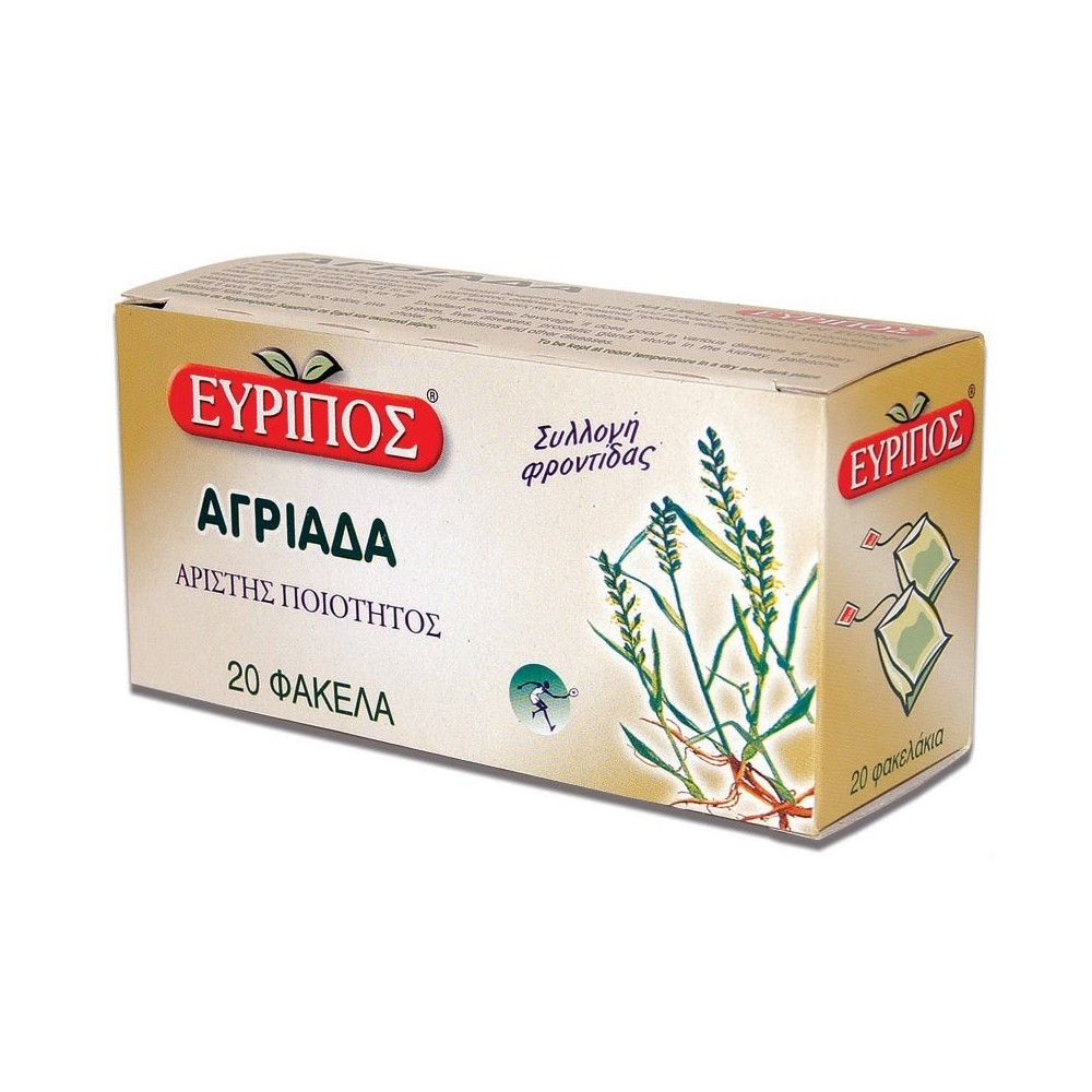 Evripos Weed Agropyron Repens 20 bags Natural Tea 24gr. 0.81oz Top Quality