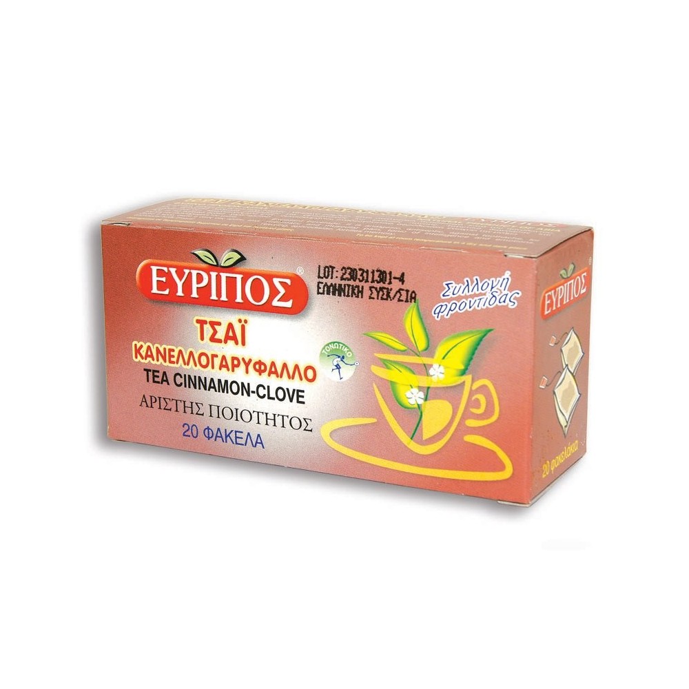 Tea Cinnamon clove Cinnamomum Syzygum Aromaticum L 20 Bags Evrip