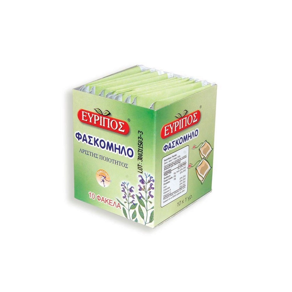 Evripos Sage Natural Greek Tonic Product Top Quality 10 Bags