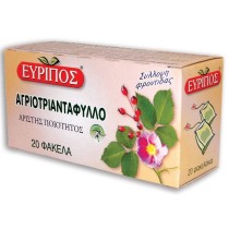 Wild Rose Rosa Canina 20...