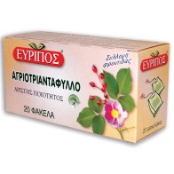Wild Rose Rosa Canina 20 Bags Evripos Natural Tonic Tea Top Quality