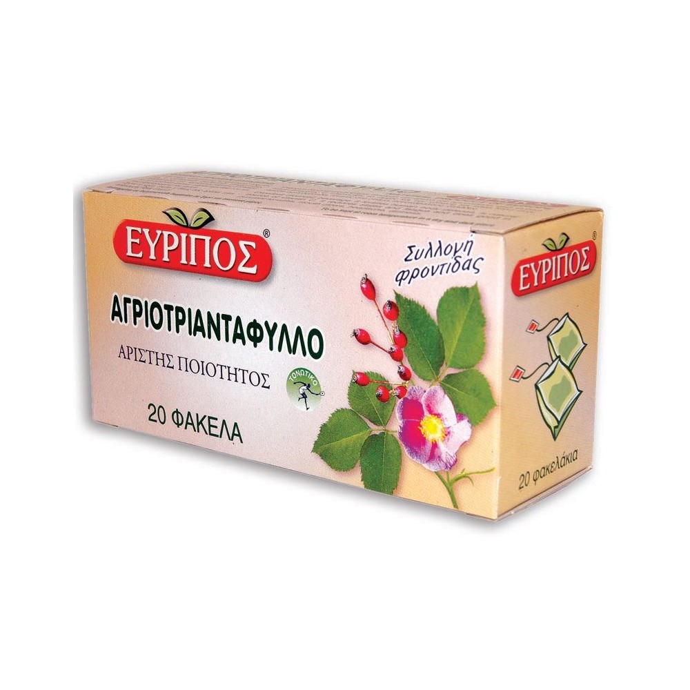 Τσάι Αγριοτριαντάφυλλο Εύριπος 20 Φάκελα Φυσικό τονωτικό Προϊόν Άριστης Ποιότητος Τσάι Αγριοτριαντάφυλλο Εύριπος 20 Φάκελα Φυσικό τονωτικό Προϊόν Άριστης Ποιότητος
