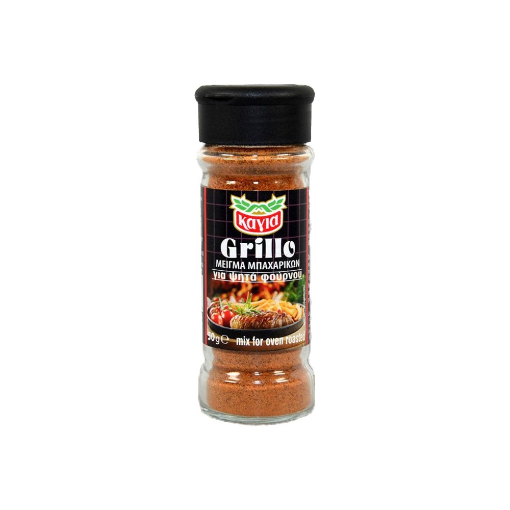 Grillo spice mix for oven roasted grilled KAGIA 50g jar 1.76oz Grillo spice mix for oven roasted grilled KAGIA 50g jar 1.76oz