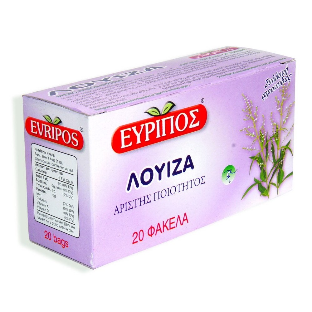 Verbena Officinalis L. Louiza 20 Bags Evripos Natural Tea Top Quality