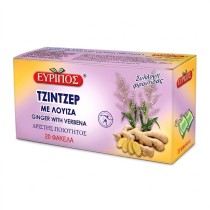 Ginger with Verbena 20...
