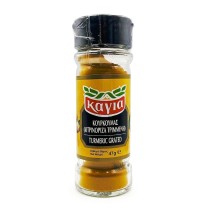 Κουρκουμάς (Κιτρινόριζα) Τριμμένος ΚΑΓΙΑ 47g σε Γυάλινο Βαζάκι