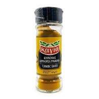 Kagia Ground Turmeric Spice 47g in Glass Jar