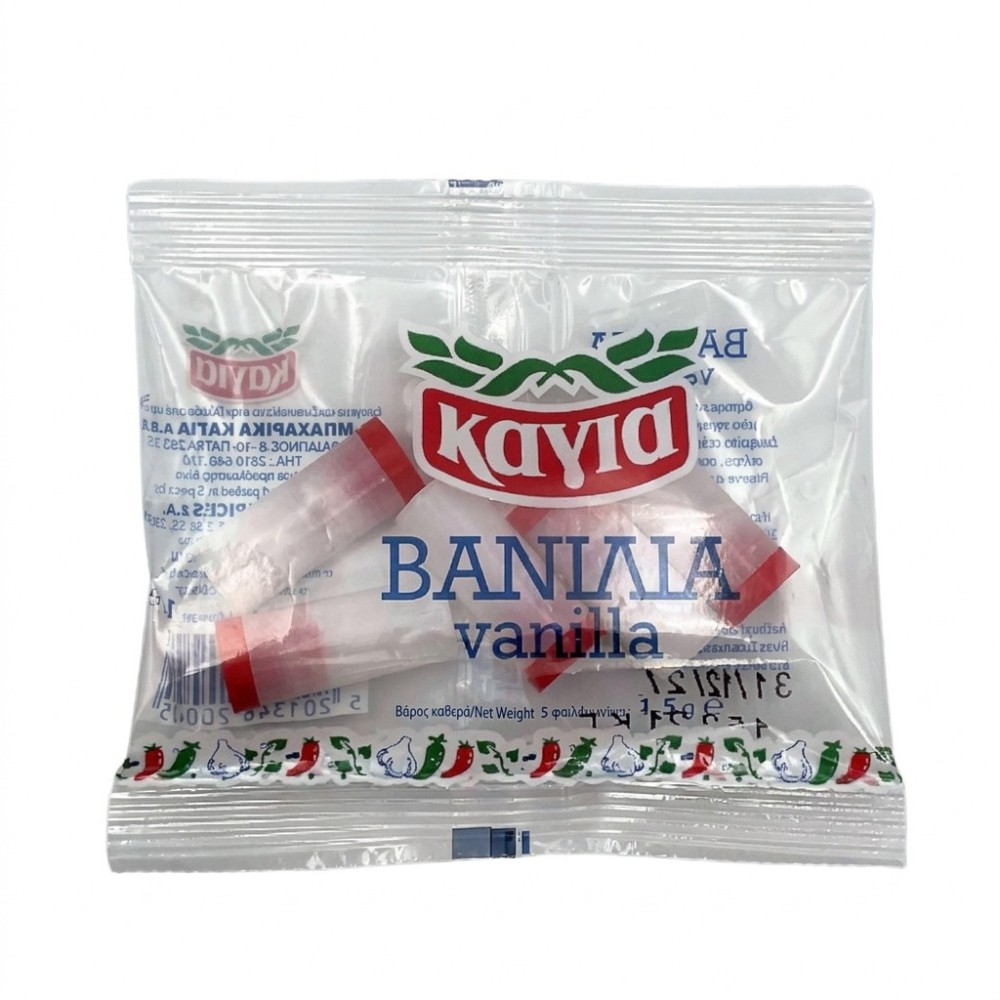 Βανίλια Ζαχαροπλαστικής Καγιά 5 Φιαλίδια 1.5g Βανίλια Ζαχαροπλαστικής Καγιά 5 Φιαλίδια 1.5g