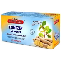 Ginger with Peppermint 20 Bags Evripos Natural Tea Top Quality