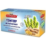 Ginger with Mountain Tea 20 Bags Evripos Greek Natural Top Quality