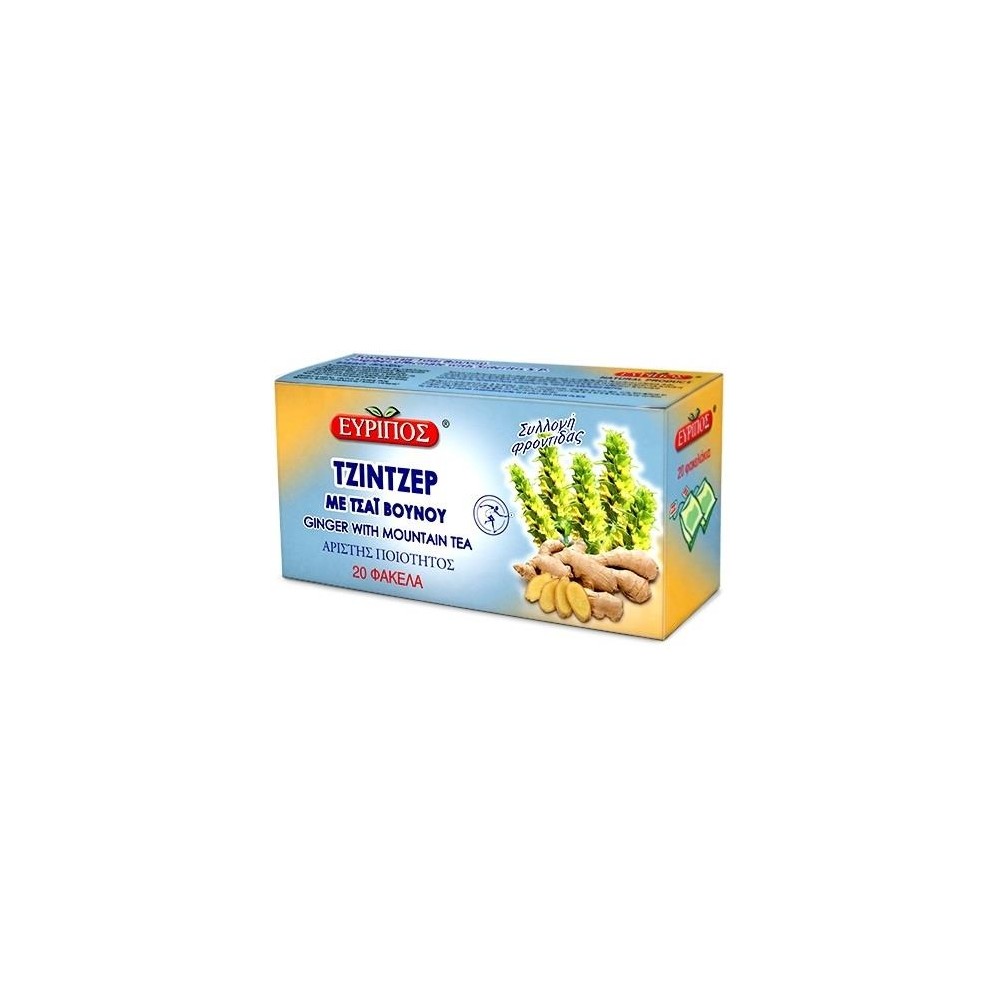Ginger with Mountain Tea 20 Bags Evripos Greek Natural Top Quality