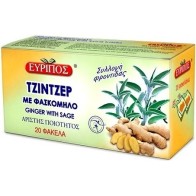 Ginger with Sage 20 Bags Evripos Natural Tea Top Quality